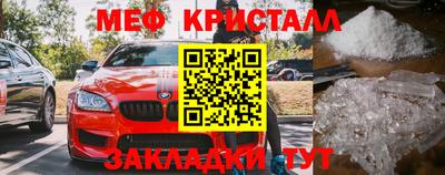 ALPHA-PVP Кулебаки
