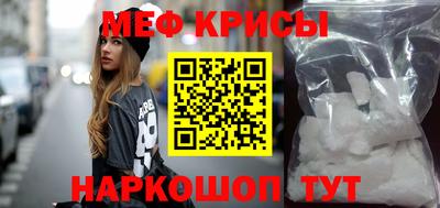 ECSTASY Кунгур