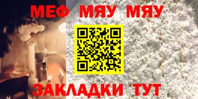 ECSTASY Кунгур
