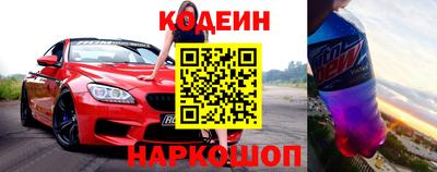 ALPHA-PVP Кулебаки