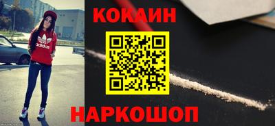 ECSTASY Кунгур
