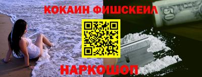 спиды Кумертау