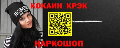 ALPHA-PVP Кулебаки