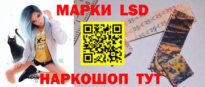 ECSTASY Кунгур
