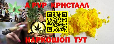 ECSTASY Кунгур