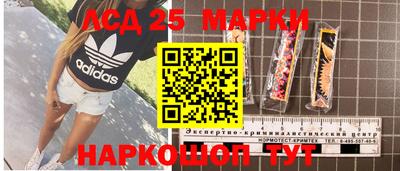 ALPHA-PVP Кулебаки
