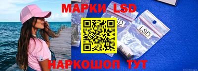 спиды Кумертау