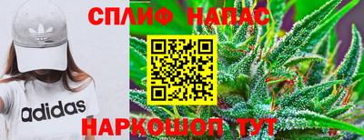 ALPHA-PVP Кулебаки