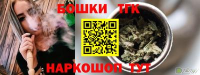 спиды Кумертау