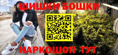 ALPHA-PVP Кулебаки