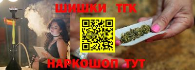 спиды Кумертау