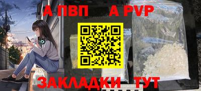 ECSTASY Кунгур