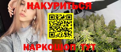 спиды Кумертау