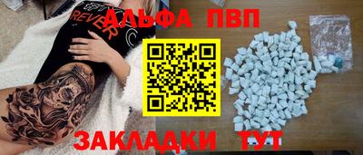 ECSTASY Кунгур