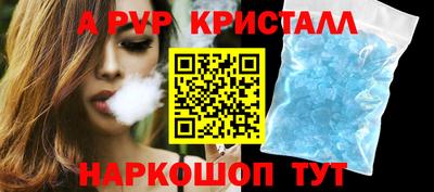 ECSTASY Кунгур