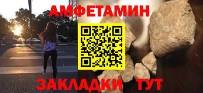 ALPHA-PVP Кулебаки