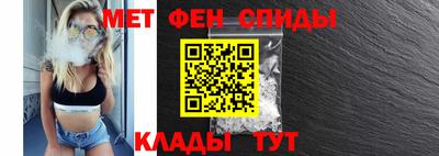 ALPHA-PVP Кулебаки