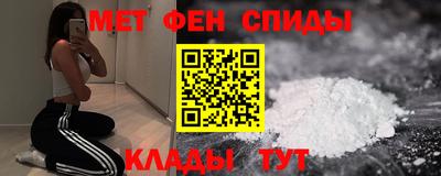 ALPHA-PVP Кулебаки