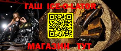 ECSTASY Кунгур