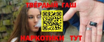 спиды Кумертау
