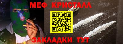 ALPHA-PVP Кулебаки