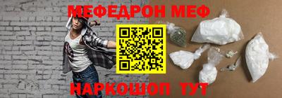 ECSTASY Кунгур