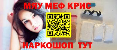 ECSTASY Кунгур
