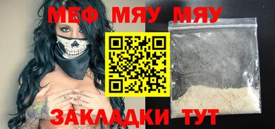 ECSTASY Кунгур