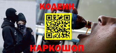 ALPHA-PVP Кулебаки